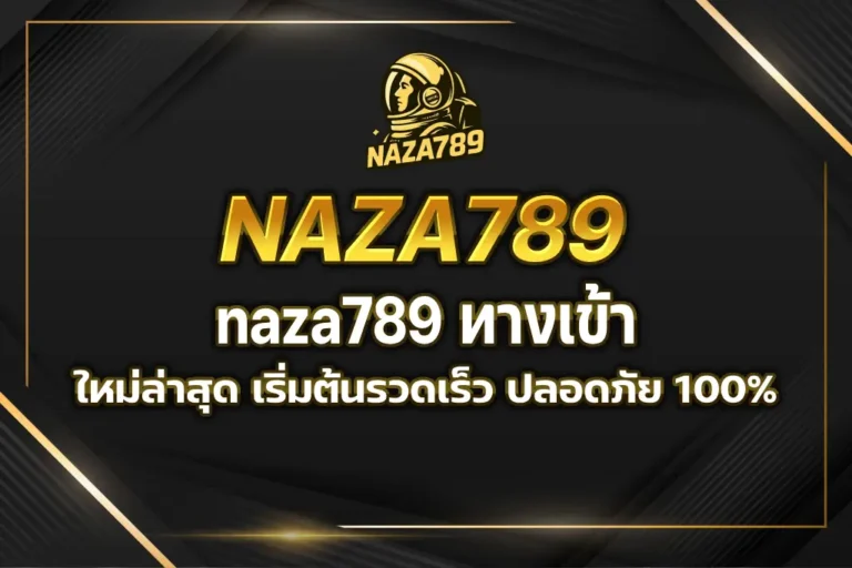 naza789