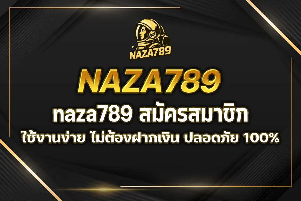 naza789