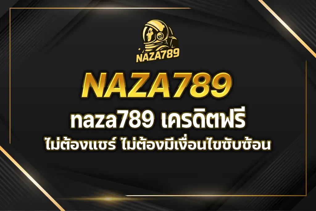 naza789