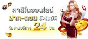 naza789