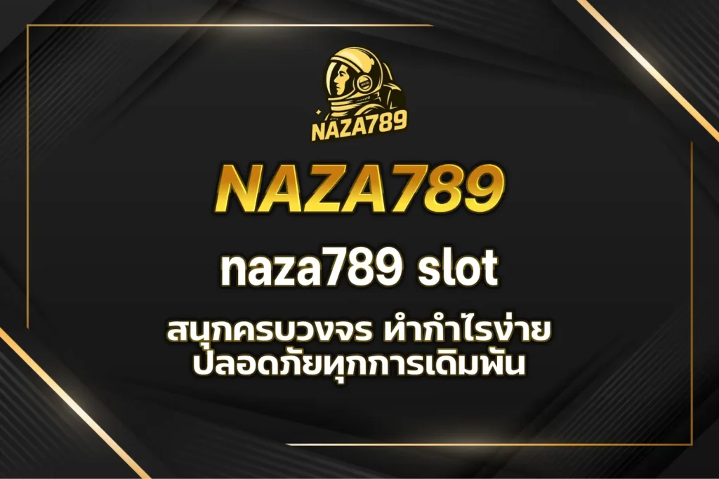 naza789 slot