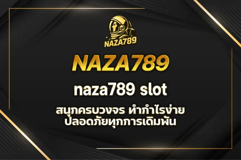 naza789 slot