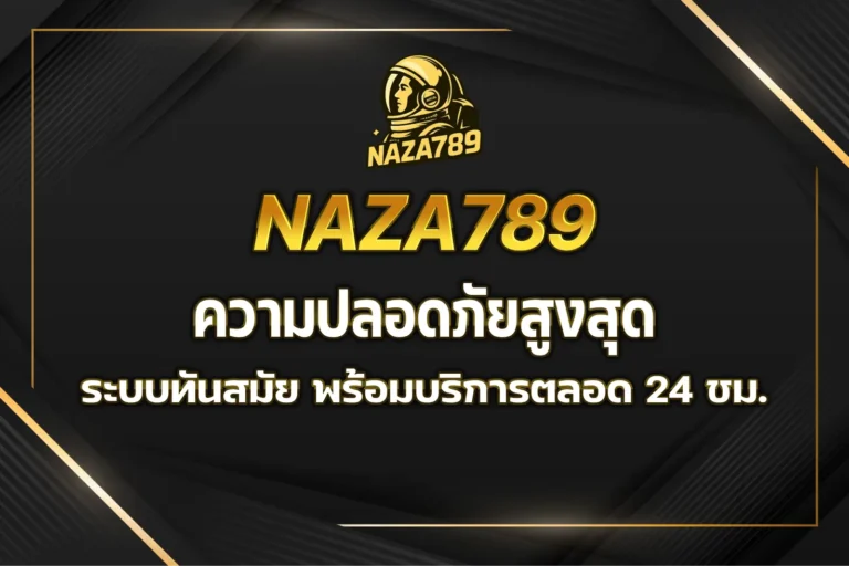 naza789
