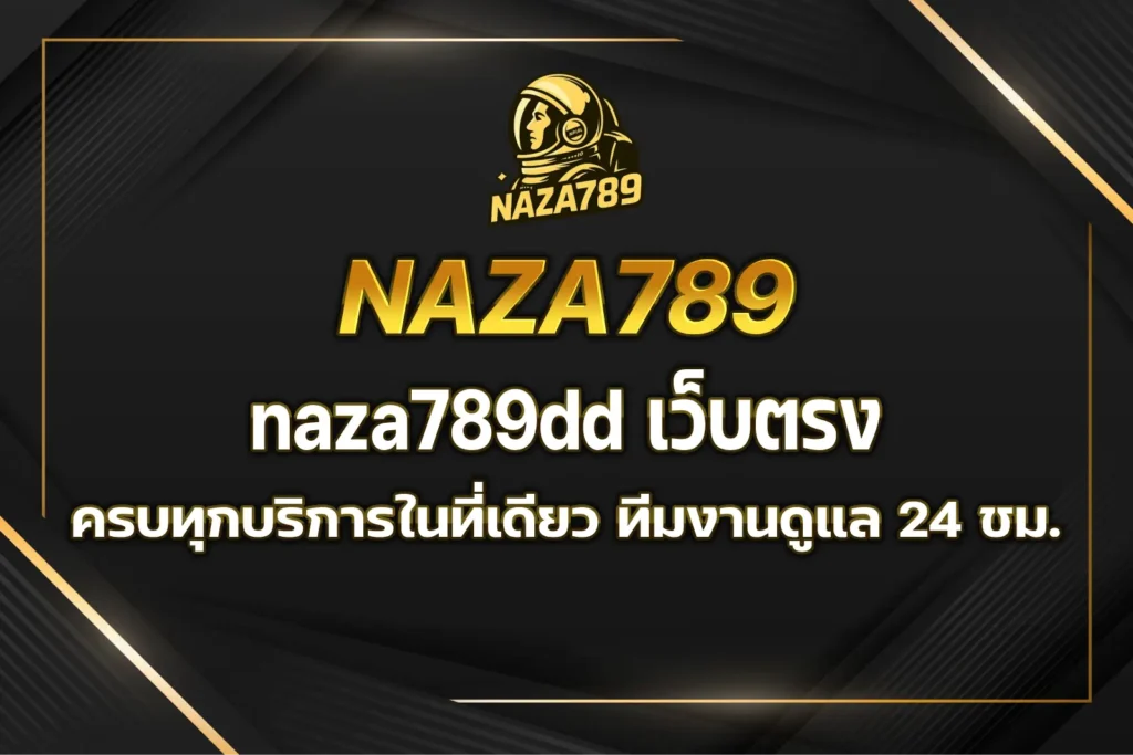 naza789dd